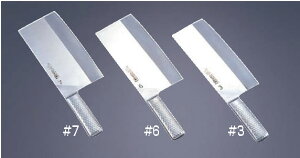 uCgM11P`Cj[YVFtiCt M1169 #7 yƖpzyؕzyRہzyƖpz