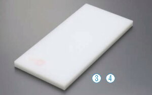 V ͂܂Ȕ 4A 750×330×H30mmyƖp܂ȔzyJbeBO{[hzyϑw܂Ȕzy^zyzy`bsOE{[hzyƖpz