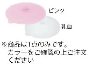 y[֔z\zVR vbgJo[ FS-120-00J sNyƖpz