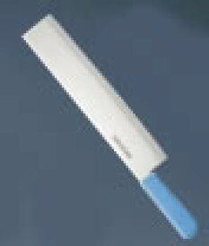 マスターコック抗菌カラー庖丁 スイカ切 35cm ブルー【ステンレス刃物鋼】【業務用】