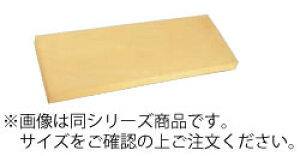 ATqNbLJbgRۃ^Cv G106 900×300×H20y^zyzy`bsOE{[hzyƖpz