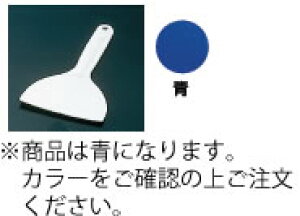 y[֔z\zj[N[w (L)ýzyspatulazySpatelzyƖpz