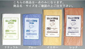 ΂񂶂イp (100) No.110 bhyƖpz