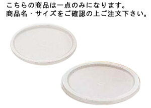 Lu ی^t[hRei[W RFSC6PPyƖpz