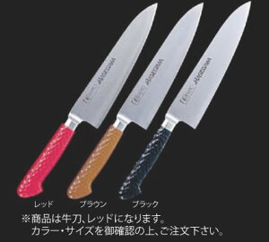 �R�ۃJ���[���� ���� 27cm MGK-270 ���b�h�y�Ɩ��p��z�y�m��z�y�L�b�`���i�C�t�z�y�m�H��z�y�R�ہz�y�Ɩ��p�z