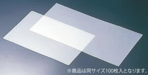 ZF ĝĂ܂Ȕ (100) 450×300mmy^zyzy`bsOE{[hzyƖpz