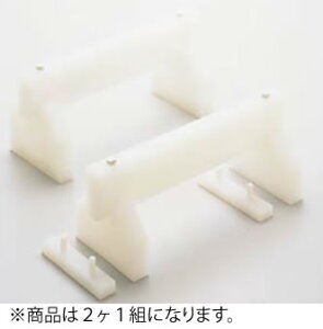 vX`bNt܂Ȕpr 50cm H200mmyM^VNzyƖpz