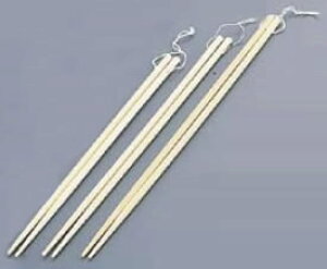 | ؔ3_Zbg(27,30,33cm)ytzyƖpz