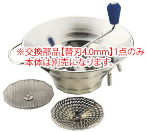 }gt@ [18-10XeX  ֐n 4mmyzy╁zy⿁zyƖpz