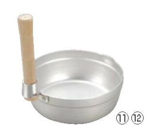 エレテック スタッキング ゆきひら鍋 27cm【IH対応】【片手鍋】【雪平鍋】【業務用鍋】【エレテック】【業務用】
