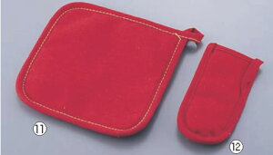 y[֔z\zϔM|bgz_[ HTPH-8 y݁zyƖpz