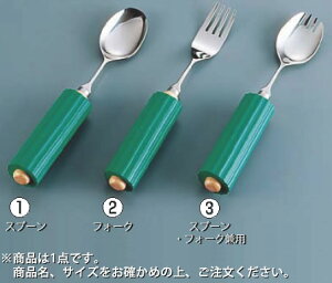 NNV[Y ؐی^nh R-4 Xv[ yؐXv[zyNNV[YzyƖpz