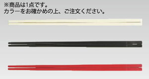 y[֔z\zPBT amؔ(gML) 90030111 N[y؃Jg[zynVzy͂zyƖpz