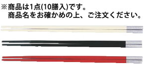 PBTamp Vo[(10V)  85915570ynVzy͂zyƖpz