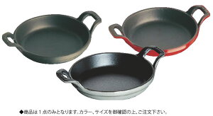 XgEu ی^O^v[g 1302023 20cm ySzyO^MzyƖpz