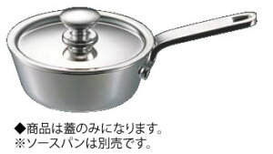 UK 18-8v`\[XppW 7cmyЎWzyXeXzyƖpz