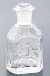 No.624 肮yzyXgbJ[zyƖpz