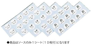 y[֔z\ze\V[菑 1V[g10t HS-16 \[XyV[zyƖpz