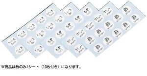 y[֔z\ze\V[菑 1V[g10t HS-14 |yV[zyƖpz