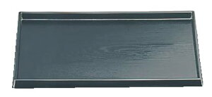 ダイヤ木目盆 オール黒 尺1寸 15020610【お盆】【トレイ】【トレー】【会席盆】【業務用】