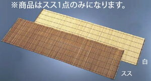 Z^[}bg XX 29-033yȂzyƖpz