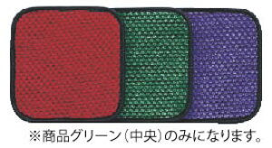 y[֔z\z{j[^ \tgR[X^[ pE O[yR[X^[zyƖpz