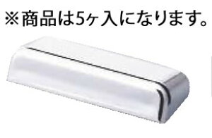 y[֔z\zPS J[h(5) PCG-53 Vo[yj[X^hzyj[āzyƖpz