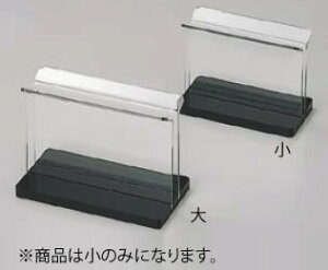  ANubNX^h BS-202 yj[X^hzyj[ubNāzyƖpz