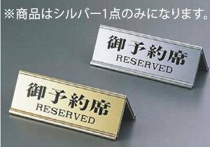  A~A^ʗ\RY-32J Vo[y\DzyƖpz