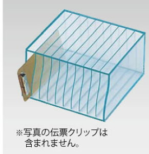 ������ �A�N����10�i�N���A�[�z���_�[ �P�[�X HC-4�y�`�[�z���_�[�z�y�Ɩ��p�z