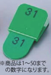 eqD(50Zbg) KF969 1~50 ΁yԍDzyƖpz