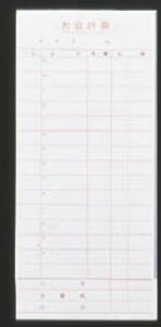 v`[ R ~V250g (10)y`[zyƖpz