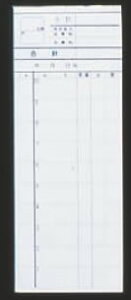 v`[ K ~V250g (10)y`[zyƖpz