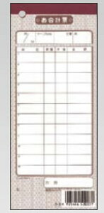 Vr v`[(10)`[-7m Py`[zyƖpz