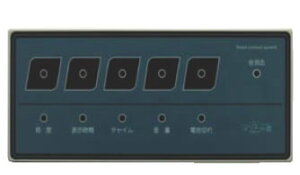 \lbgN io[@ SER-1yĂяo`CzyR[hX`CzyƖpz