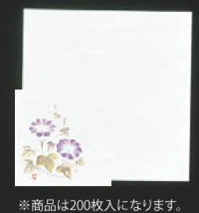 ԍRۘa Ԃ݉~(200)  W5-6yaHazy~zyƖpz