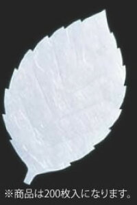 ԍRۘa t^lG(200)  LF-SyaHazy~zyƖpz