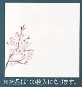 O~5(100)yaHazy~zyƖpz