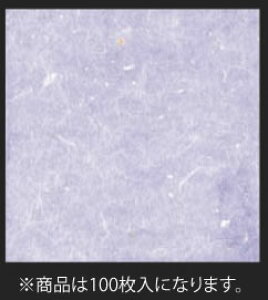 OP_~ F(100) OPG-43 9cmpy~zyƖpz