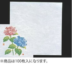 新・濡れ奉書紙(100枚入) 紫陽花【敷紙】【和紙】【業務用】