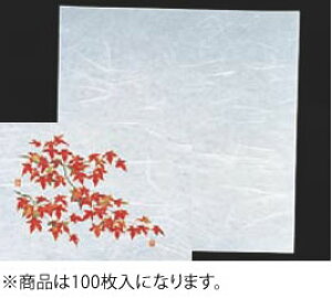 VEG򏑎(100) gty~zyazyƖpz