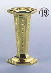 ZpEFfBOEP[Ls[ S[h PP8330yEGfBOpi v LhzyoPbgEFAzyƖpz