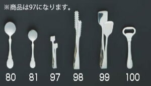 y[֔z\zSA18-12}[xX gO(n)yJg[zyXeXzyƖpz