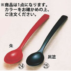 y[֔z\zfU[gXv[() h 48161530yt[cXv[zyACXXv[zyXC[cXv[z