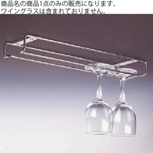 18-8 COXz_[  00166-7yOX HzyAR[ObYzyXeXzyOXnK[zyOXz_[zyOXbNzyƖpz