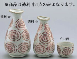 ^R  D02-36yAR[ObYzyOX HzyƂzyzyƖpz