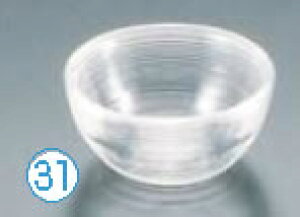 ɎqaH ݂ ̂ No.6 XLyFIRST GLASSzŷzyݖzy^zyƖpz