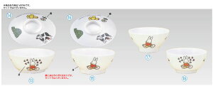 メラミンお子様食器 「ミッフィー」 CM-2C 汁椀【子供用食器】【茶碗】【汁椀】【汁入れ】【業務用】