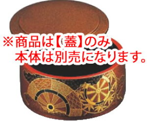 4 ~j n䏊 78020070 WyizyzyƖpz