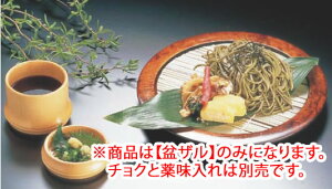  ~yopizy΂zyǂ񂴂zyƖpz